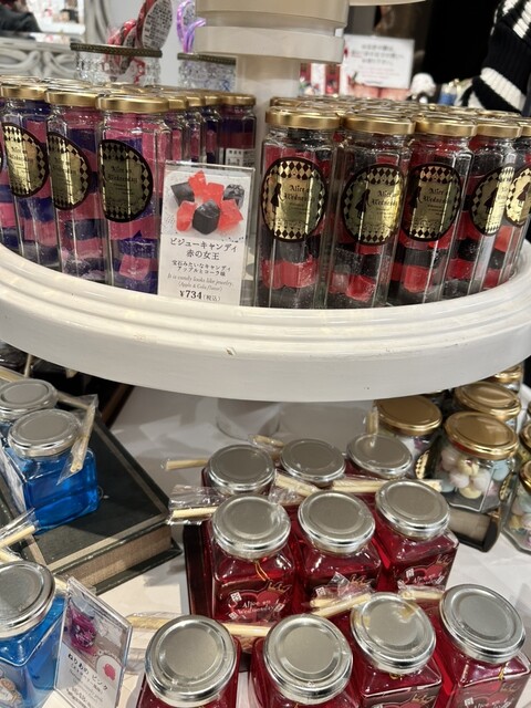 Suiyoubi no Alice Oosu Ten