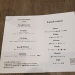 Bistro Kojiya - 