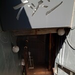 味噌と燻製の個室居酒屋 テツジ - 