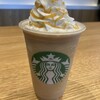 スターバックスコーヒー 博多デイトスアネックス店