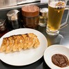 ぎょうざの店 ひょうたん - 