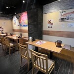 Kaisen Izakaya Wasabi - 