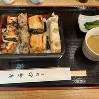 伊勢廣 京橋本店 - 