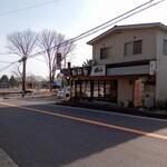 日本亭 - 