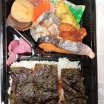 日本亭 - テイクアウト