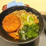 Nadaifuji Soba - 