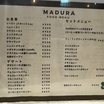 マヅラ喫茶店 - 