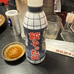 五味八珍 - 