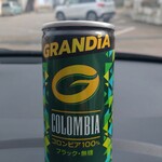 セイコーマート - ドリンク写真: