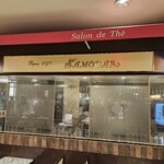 SAMOVAR - 