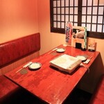 Motsunabe Yamashou - ２階個室テーブルベンチ席4名様まで