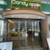 代官山Candy apple 三宮店