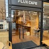 フラックス カフェ