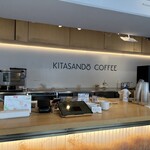 KITASANDO COFFEE - 