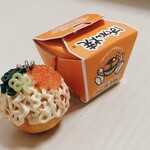 ばくだん焼本舗 - 