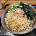 Soba Masa - 