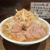 ラーメン荘 歴史を刻め 八事店