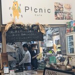 Picnic cafe - 