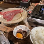 焼肉うしどし - 