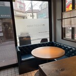 NEWシクロCafe 蒼きパパイヤの香り - 