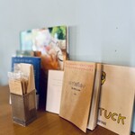 そのうちcafe SNC - 