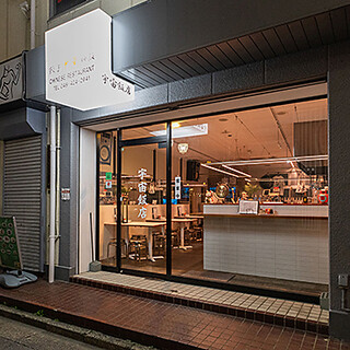 宇宙飯店_1