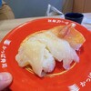 かっぱ寿司 箕面店