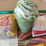 McDonalds - 