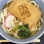 Komoro Soba - 