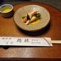 日本料理 梅林 - 