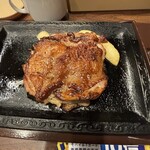 ステーキガスト - 