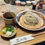 手打ちそばと朝宮茶の店 黒田園 - 