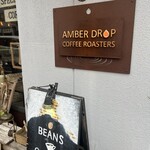 AMBER DROP COFFEE ROASTERS - 