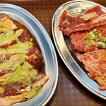 岡山焼肉 聚楽の園 - 