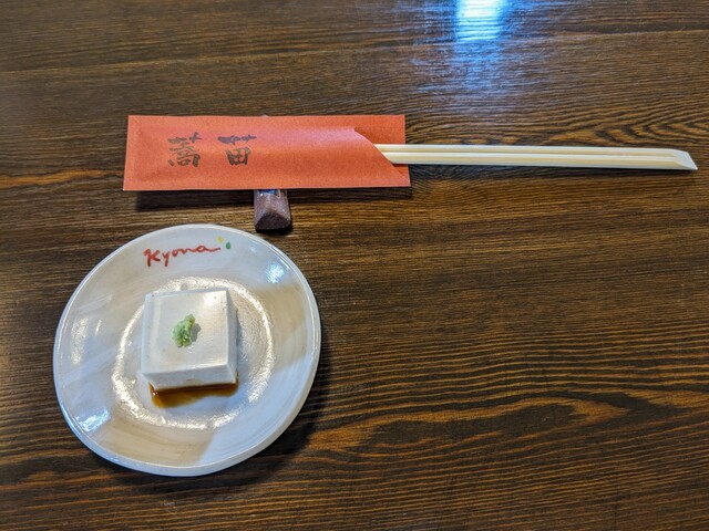 蕎苗 （キョウナ） - 古河/そば | 食べログ