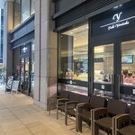 トシ・ヨロイヅカ 東京 - 