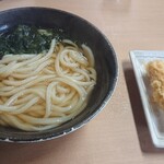 Bakuka - かけちく(*´ω｀*)