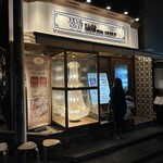 韓国料理 ブルバム - 