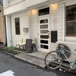 ChihiIro Spice cafe - 