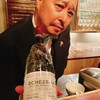 夛田葡萄酒店 - 