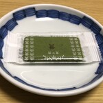 マールブランシュ - お濃茶ラングドシャ「茶の菓」　3個入　450円