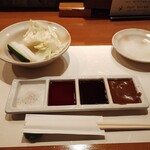 串かつ おこし - 