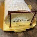 Anne Charlotte - 