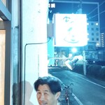 串かつ おこし - 