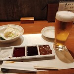 串かつ おこし - 