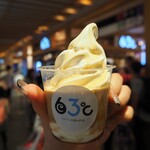 東毛酪農 63℃ - 