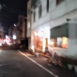 串かつ おこし - 