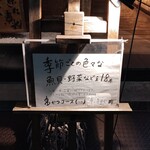 串かつ おこし - 