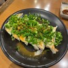 味噌と餃子 青源  パセオ店