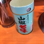 麺屋 鶏ノ湯 - 卓上の山椒七味の味変が旨い！